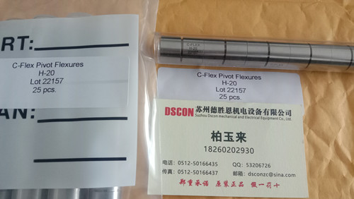 C-Flex樞軸軸承優(yōu)勢(shì)是什么？