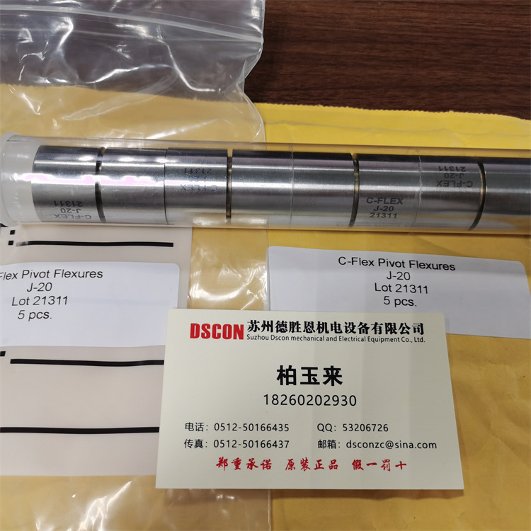 美國C-FLEX十字彈簧磨床軸承 H-20 J-30 G-20 J-20型號，測量臂支架軸承，光學(xué)軸承，半導(dǎo)體行業(yè)軸承